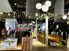 -TIMES CITY OUTLETS 时代·城市·奥特莱斯(上海国际时尚中心店)