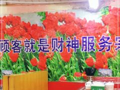 -辣肉面大王(天平路店)
