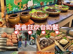 -爱伲牛肉火锅自助(景洪店)