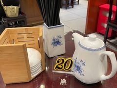-熙盛源(凤凰街店)
