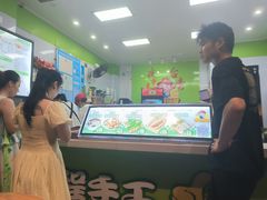 -郭爸烧仙草(西航·潭人街店)