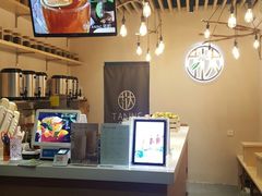 -挞柠·手打柠檬茶(江夏店)