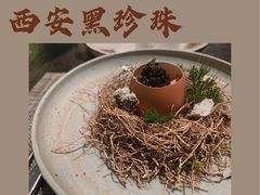 -莲西餐(曲江店)