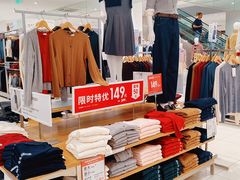 -优衣库(苏州圆融时代广场店)