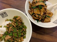 -德天顺盖码饭(人民西路店)