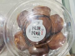 -曹祥泰(解放路店)