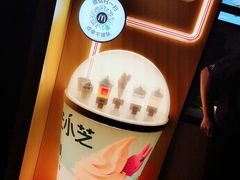 -麦当劳(望京国际商业中心店)
