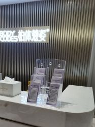 点击看大图 -深圳米兰柏羽医疗美容医院