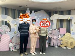 -月来悦好国际月子会所