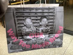-OUR Bakery(三里屯太古里店)