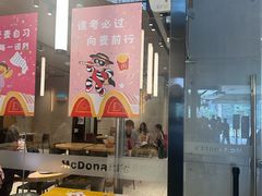 -麦当劳(北亭广场分店)