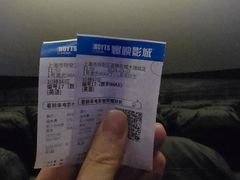-寰映影城(大融城激光IMAX店)