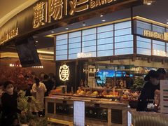 -汉阳廷自助烤肉(嘉禾金铂天地店)