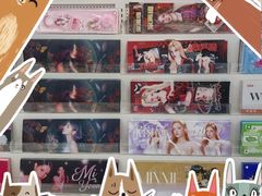 -微店Park(上海静安大悦城店)