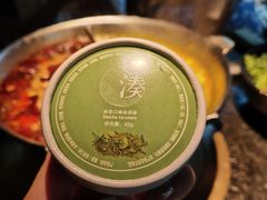 -湊湊火锅·茶憩(新中关购物中心店)
