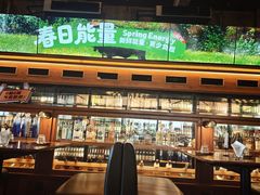 -COMMUNE幻师(上邦百汇城店)