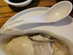 -蠔爺王志德生蚝馆(金沙湾店)