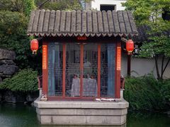 -祝家花園(伯渎港店)