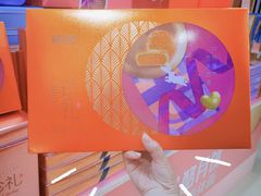 -御品轩(锦园店)