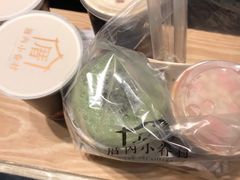 -厝内小眷村(西单大悦城店)