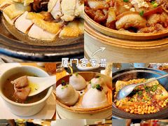 -客汀家宴·客家烟火 四季食材(集美店)