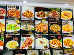 -老码头黑皮肘子锅包肉熏酱水饺(文政街店)
