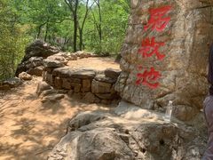 -红嫂家乡旅游区