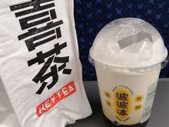 烤黑糖波波牛乳-喜茶(广州东方宝泰店)