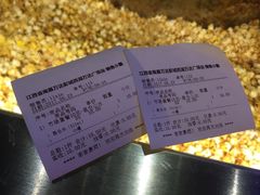 -万达影城(南昌西湖IMAX店)