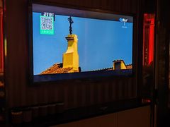 -GalaCity上海歌城(杨浦百联店)