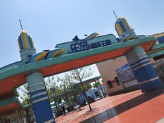 -秦皇岛乐岛海洋王国