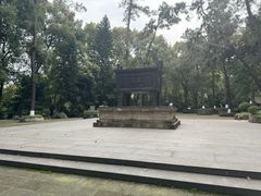-忠山公园
