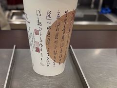 -KUNCHA鲲茶·江西制茶(铜锣湾店)