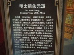 -大槐树寻根祭祖园