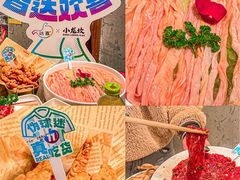-小龙坎火锅(湖滨银泰in77店)