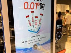 -物美大卖场(玉蜓桥店)