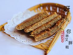 -卫鼎轩·家宴(水上公园店)