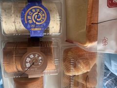 -红宝石·鲜奶小方·海派西点房(仙霞路店)