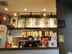 -茶话弄(中贸广场店)