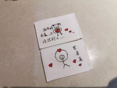 -海底捞火锅(枫蓝国际购物中心店)