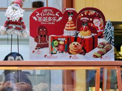 -多乐之日(颐堤港店)
