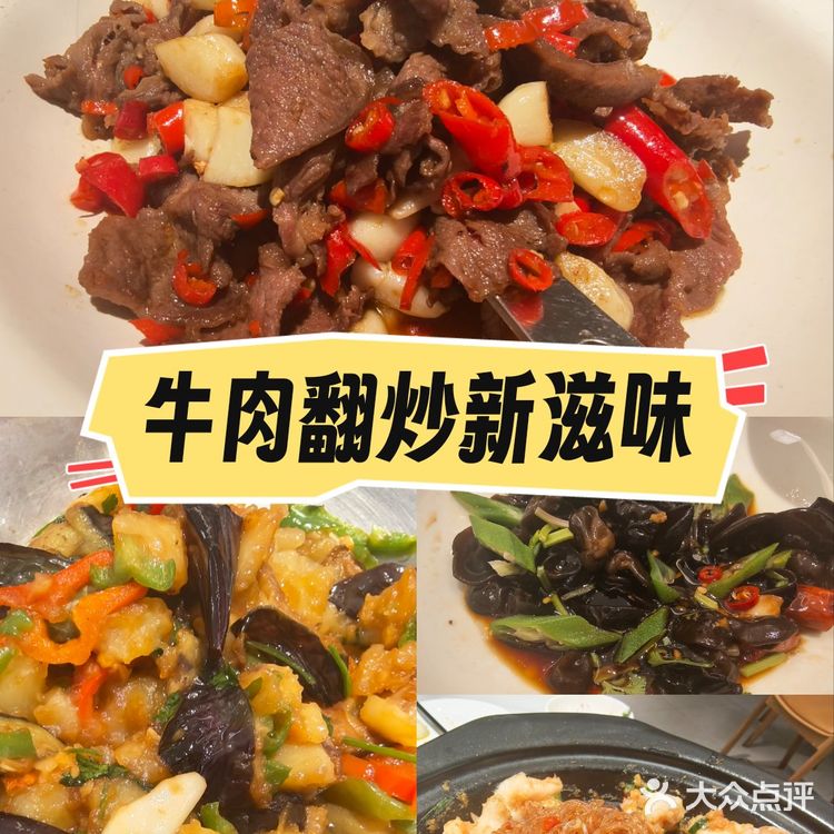 溧水海乐城新“晋”一家排队王[强]