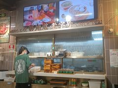 -西关明记肠粉(荔枝湾店)