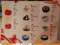 菜单-DQ·蛋糕·冰淇淋(龙湖狮山天街店)