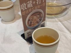 -金越轩(江南坊店)
