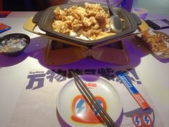 -蛙来哒(京基KKone店)