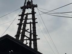 -燊海井