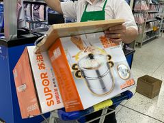 -沃尔玛购物广场(中山店)
