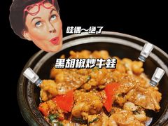 -星叶·东南亚料理(宁波万象汇店)