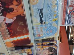-微店Park(上海静安大悦城店)